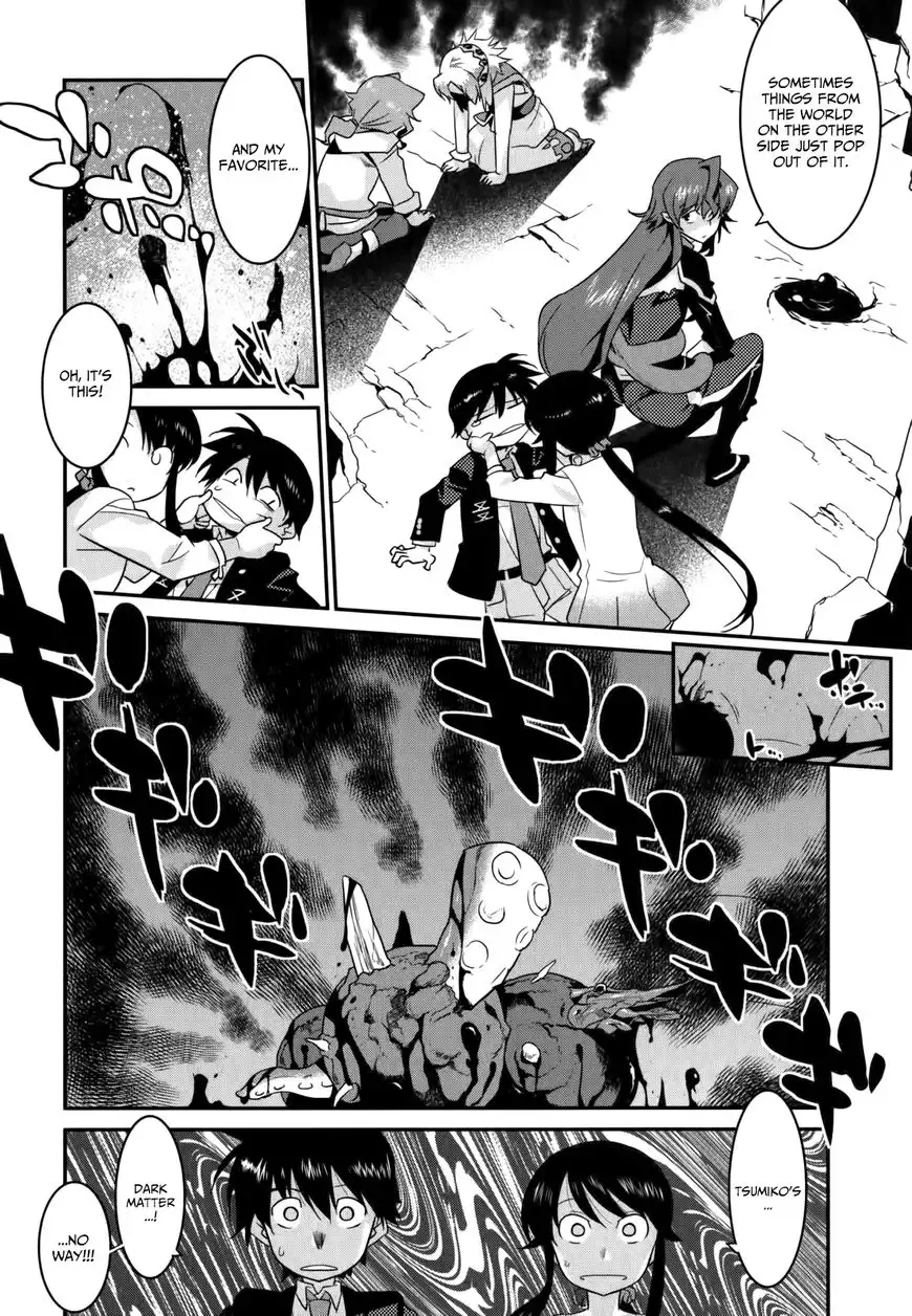 Ore ga Heroine o Tasukesugite Sekai ga Little Mokushiroku!? Chapter 26 25